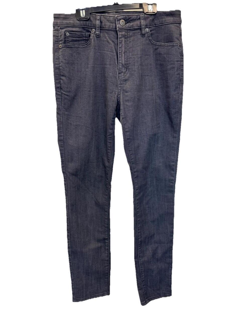 Prana Womens Organic Cotton Jeans Gray Sz 8 Or M